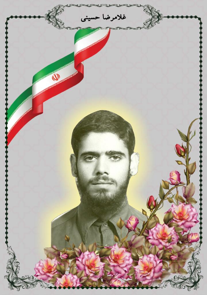 فاقد تصویر